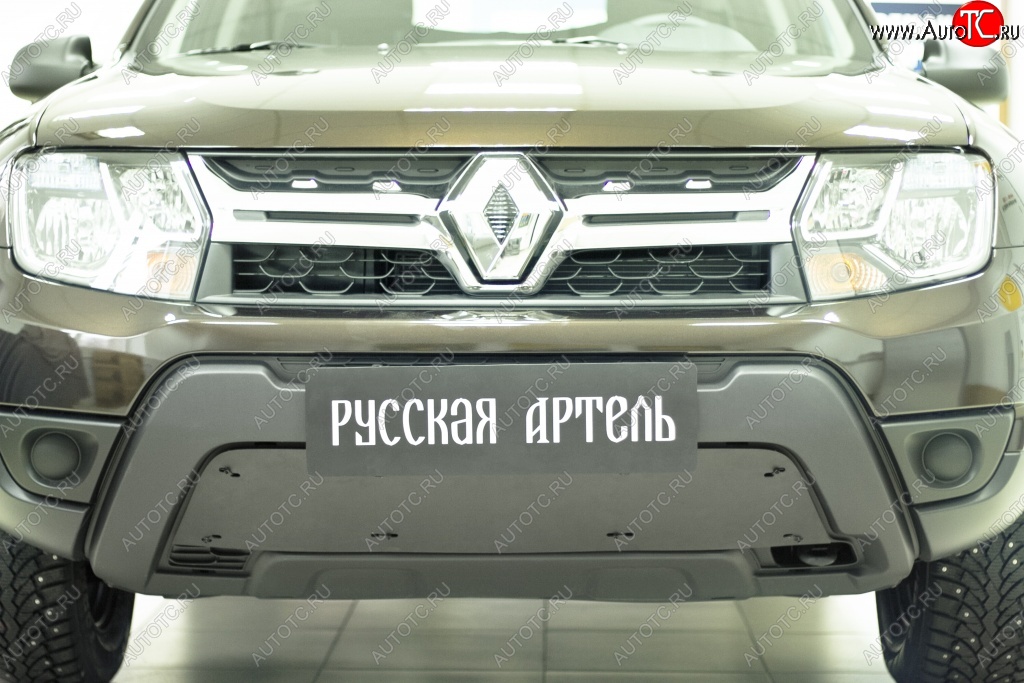 1 279 р. Зимняя заглушка решетки переднего бампера РА Renault Duster HS рестайлинг (2015-2021)  с доставкой в г. Екатеринбург