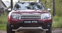 2 179 р. Защитная сетка решетки переднего бампера (c дхо и обвесом) РА  Renault Duster  HS (2010-2015) дорестайлинг  с доставкой в г. Екатеринбург. Увеличить фотографию 2