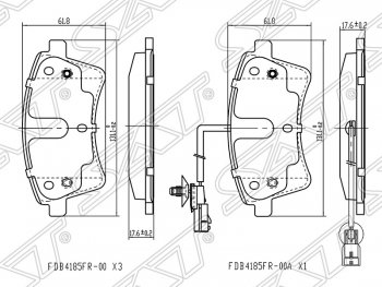 1 299 р. Колодки тормозные SAT (передние)  Renault Kangoo  KW0 (2008-2013) дорестайлинг  с доставкой в г. Екатеринбург. Увеличить фотографию 1