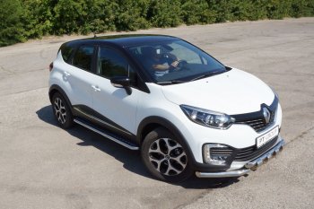 25 999 р. Порожки для ног из трубы Ø51 с алюминиевой площадкой Petroil Tuning Renault Kaptur рестайлинг (2020-2024) (Нержавеющая полированная сталь)  с доставкой в г. Екатеринбург. Увеличить фотографию 4