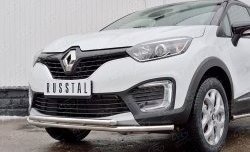 13 549 р. Защита переднего бампера (2 трубыØ42 мм, нержавейка) Russtal Renault Kaptur дорестайлинг (2016-2020)  с доставкой в г. Екатеринбург. Увеличить фотографию 4