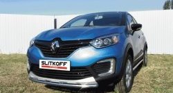 Одинарная защита переднего бампера диаметром 42 мм Slitkoff Renault (Рено) Kaptur (Каптур) (2016-2020) дорестайлинг