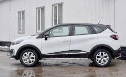 14 299 р. Защита порогов из круглой трубы диаметром 42 мм Russtal Renault Kaptur рестайлинг (2020-2024)  с доставкой в г. Екатеринбург. Увеличить фотографию 3