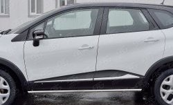 14 299 р. Защита порогов из круглой трубы диаметром 42 мм Russtal Renault Kaptur рестайлинг (2020-2024)  с доставкой в г. Екатеринбург. Увеличить фотографию 4