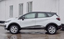 20 749 р. Порожки для ног (Ø42) Russtal Renault Kaptur рестайлинг (2020-2024) (лист - алюминий, профиль - нержавейка)  с доставкой в г. Екатеринбург. Увеличить фотографию 3