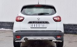 Защита заднего бампера (Ø42 мм уголки, нержавейка) Russtal Renault Kaptur дорестайлинг (2016-2020)