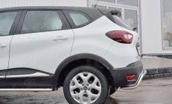 12 399 р. Защита заднего бампера (Ø42 мм волна, нержавейка) SLITKOFF Renault Kaptur дорестайлинг (2016-2020)  с доставкой в г. Екатеринбург. Увеличить фотографию 4