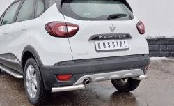 11 999 р. Защита заднего бампера (Ø63 мм уголки, нержавейка) SLITKOFF Renault Kaptur дорестайлинг (2016-2020)  с доставкой в г. Екатеринбург. Увеличить фотографию 3