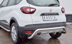 13 549 р. Защита заднего бампера (Ø63 мм волна под машину, нержавейка) Russtal Renault Kaptur дорестайлинг (2016-2020)  с доставкой в г. Екатеринбург. Увеличить фотографию 3