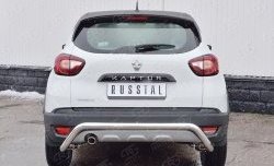 13 549 р. Защита заднего бампера (Ø63 мм волна под машину, нержавейка) Russtal Renault Kaptur дорестайлинг (2016-2020)  с доставкой в г. Екатеринбург. Увеличить фотографию 1