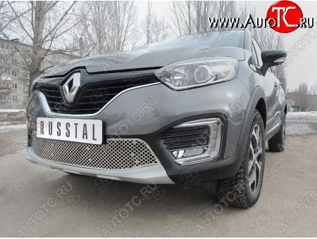 4 299 р. Сетка нижнего воздухозаборника (нержавеющая сталь) Russtal Renault Kaptur рестайлинг (2020-2024)  с доставкой в г. Екатеринбург