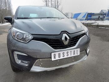 4 299 р. Сетка нижнего воздухозаборника (нержавеющая сталь) Russtal Renault Kaptur рестайлинг (2020-2024)  с доставкой в г. Екатеринбург. Увеличить фотографию 2