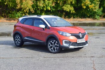 7 899 р. Рейлинги Petroil Tuning Renault Kaptur дорестайлинг (2016-2020) (Цвет: серебристый муар)  с доставкой в г. Екатеринбург. Увеличить фотографию 3