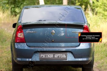 1 739 р. Лип спойлер RA Renault Logan 1 рестайлинг (2010-2016) (Неокрашенный)  с доставкой в г. Екатеринбург. Увеличить фотографию 3