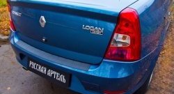 1 339 р. Защитная накладка на задний бампер RA Renault Logan 1 рестайлинг (2010-2016)  с доставкой в г. Екатеринбург. Увеличить фотографию 4