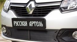 2 099 р. Защитная сетка в нижнюю часть бампера RA Renault Logan 2 дорестайлинг (2014-2018)  с доставкой в г. Екатеринбург. Увеличить фотографию 1