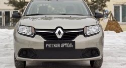 1 089 р. Зимняя заглушка переднего бампера RA  Renault Logan  2 (2014-2018) дорестайлинг  с доставкой в г. Екатеринбург. Увеличить фотографию 2