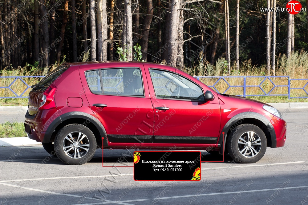 7 599 р. Накладки на колёсные арки RA (комплект на 4 колеса)  Renault Sandero Stepway  (BS) (2010-2014) (Поверхность шагрень)  с доставкой в г. Екатеринбург