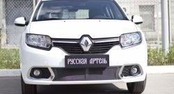 2 099 р. Защитная сетка решетки переднего бампера РА Renault Sandero (B8) дорестайлинг (2014-2018)  с доставкой в г. Екатеринбург. Увеличить фотографию 5