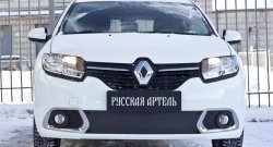 1 129 р. Зимняя заглушка решетки переднего бампера РА Renault Sandero (B8) дорестайлинг (2014-2018)  с доставкой в г. Екатеринбург. Увеличить фотографию 2