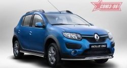 Защита переднего бампера одинарная Stepway Souz-96 (d42) Renault Sandero Stepway (B8) дорестайлинг (2014-2018)