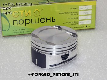 16 999 р. Поршни (1,6 G4FC, G4FG) СТИ  Hyundai Elantra (HD), i20 (PB), I30 (FD), KIA Ceed (1 ED), Cerato (2 TD), Cerato Koup (1 TD), Rio (3 QB) (диаметр поршня: 77.25 мм)  с доставкой в г. Екатеринбург. Увеличить фотографию 1