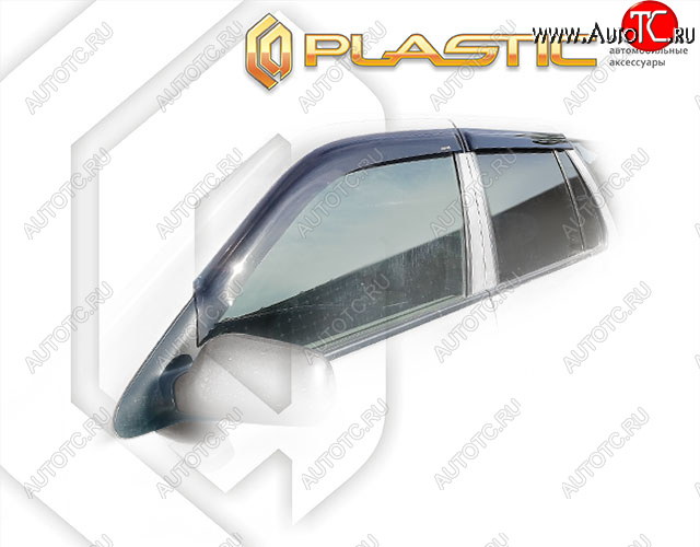 1 759 р. Дефлектора окон CA-Plastic (левый руль)  Nissan Primera  2 универсал (1999-2003) P11 рестайлинг (Classic полупрозрачный, Без хром. молдинга)  с доставкой в г. Екатеринбург