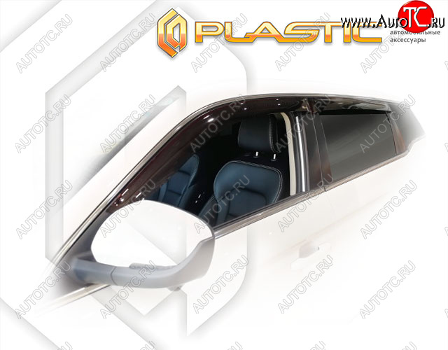 2 099 р. Ветровики дверей CA-Plastic  Geely Atlas Pro  NL3 (2019-2024) (Classic полупрозрачный)  с доставкой в г. Екатеринбург