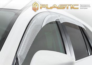 2 399 р. Ветровики дверей CA-Plastic  Volkswagen Passat ( B8,  B8.5) (2015-2024) седан дорестайлинг, седан рестайлинг (Серия Art белая)  с доставкой в г. Екатеринбург. Увеличить фотографию 2