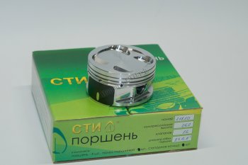 13 599 р. Поршни (16-кл 21128 (Супер-Авто) безвтык) СТИ  Лада 2110 - Приора ( 21728,  2170,  2171,  2172) (диаметр поршня: 82.5 мм)  с доставкой в г. Екатеринбург. Увеличить фотографию 3