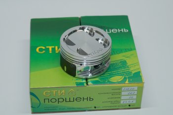 13 599 р. Поршни (16-кл 21128 (Супер-Авто) безвтык) СТИ  Лада 2110 - Приора ( 21728,  2170,  2171,  2172) (диаметр поршня: 82.5 мм)  с доставкой в г. Екатеринбург. Увеличить фотографию 5