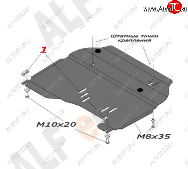 12 799 р. Защита картера двигателя и КПП Alfeco  Chevrolet Captiva (2006-2011)  дорестайлинг (Алюминий 4 мм)  с доставкой в г. Екатеринбург