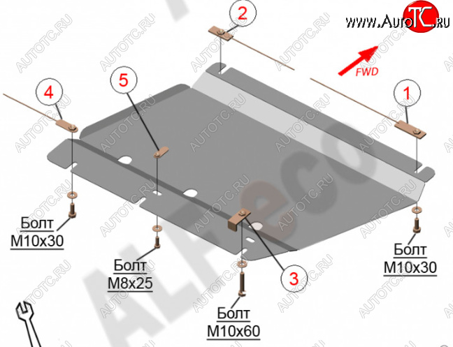 8 999 р. Защита раздатки (V-6,2) Alfeco  Chevrolet Tahoe  K2UC (2014-2021) (Алюминий 3 мм)  с доставкой в г. Екатеринбург