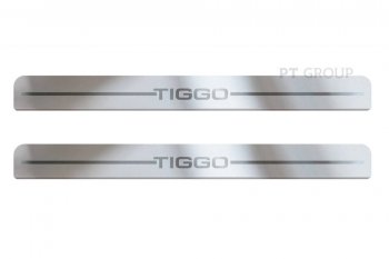 Пороги накладки Petroil Tuning Chery Tiggo 4 рестайлинг (2018-2023)  (полированная нержавейка)