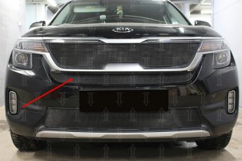 2 579 р.           Защита радиатора KIA Seltos 2019- black середина  KIA Seltos (2019-2024) (черная)  с доставкой в г. Екатеринбург. Увеличить фотографию 1