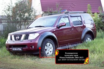 20 599 р. Расширители колесных арок (комплект) Русская Артель Nissan Pathfinder R51 дорестайлинг (2004-2007) (Поверхность текстурная)  с доставкой в г. Екатеринбург. Увеличить фотографию 2