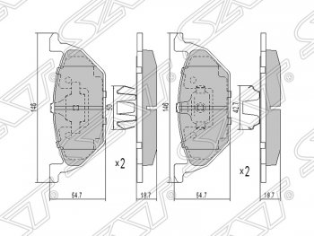 Колодки тормозные SAT (передние) Audi A3 8L1 хэтчбэк 3 дв. рестайлинг (2000-2003)