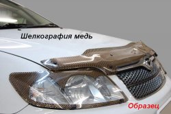 1 839 р. Защита фар CA-Plastik  Skoda Fabia  Mk2 (2007-2010) универсал дорестайлинг, хэтчбэк дорестайлинг (Classic прозрачный)  с доставкой в г. Екатеринбург. Увеличить фотографию 7