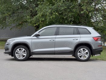 Порожки для ног (труба Ø42) Russtal Skoda Kodiaq NU7 дорестайлинг (2017-2021)  (Вариант 2 (лист алюм, проф.сталь))