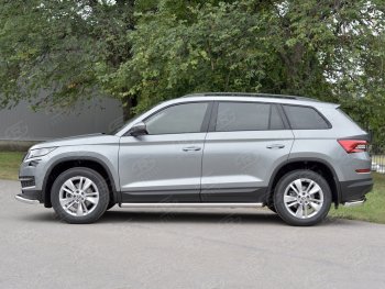 Защита порогов (Ø63 мм) SLITKOFF Skoda Kodiaq NU7 дорестайлинг (2017-2021) ()