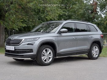 15 499 р. Защита переднего бампера (Ø63 мм, нержавейка) SLITKOFF Skoda Kodiaq NU7 дорестайлинг (2017-2021)  с доставкой в г. Екатеринбург. Увеличить фотографию 4