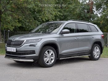 14 349 р. Защита переднего бампера (Ø63 мм, нержавейка) SLITKOFF Skoda Kodiaq NU7 дорестайлинг (2017-2021)  с доставкой в г. Екатеринбург. Увеличить фотографию 2