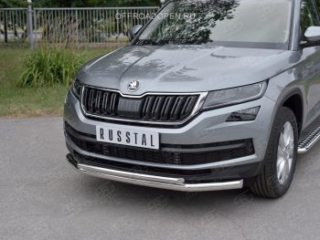 20 999 р. Защита переднего бампера (2 трубы Ø63 и 42 мм, нержавейка) SLITKOFF Skoda Kodiaq NU7 дорестайлинг (2017-2021)  с доставкой в г. Екатеринбург. Увеличить фотографию 2