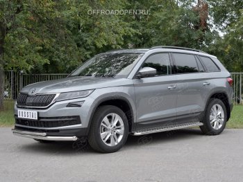 20 999 р. Защита переднего бампера (2 трубы Ø63 и 42 мм, нержавейка) SLITKOFF Skoda Kodiaq NU7 дорестайлинг (2017-2021)  с доставкой в г. Екатеринбург. Увеличить фотографию 4