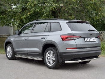 12 999 р. Защита заднего бампера (Ø63 мм, нержавейка) Russtal Skoda Kodiaq NU7 дорестайлинг (2017-2021)  с доставкой в г. Екатеринбург. Увеличить фотографию 2