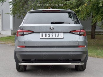 12 999 р. Защита заднего бампера (Ø63 мм, нержавейка) Russtal Skoda Kodiaq NU7 дорестайлинг (2017-2021)  с доставкой в г. Екатеринбург. Увеличить фотографию 3