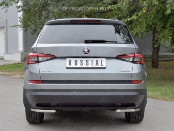 15 399 р. Защита заднего бампера (Ø42 мм, уголки, нержавейка) SLITKOFF Skoda Kodiaq NU7 дорестайлинг (2017-2021)  с доставкой в г. Екатеринбург. Увеличить фотографию 4