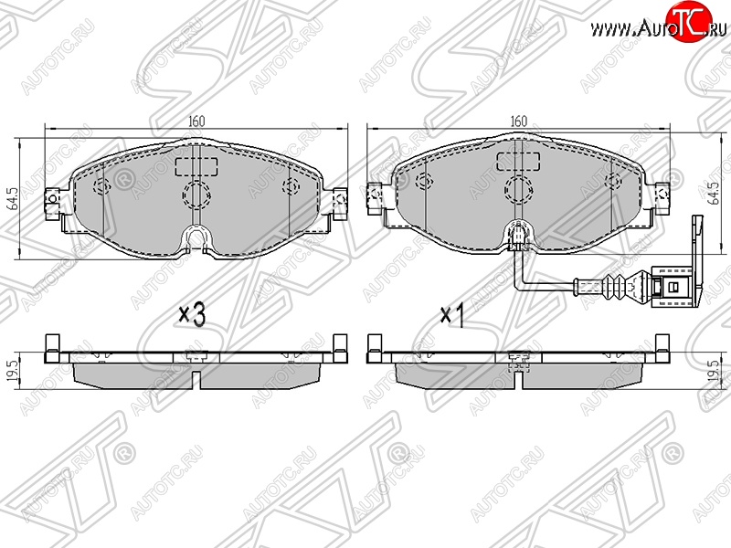 1 799 р. Колодки тормозные SAT (передние)  Skoda Kodiaq  NU7 (2017-2021), Skoda Octavia  A7 (2012-2020), Volkswagen Golf  7 (2012-2017), Volkswagen Polo  5 (2009-2015)  с доставкой в г. Екатеринбург