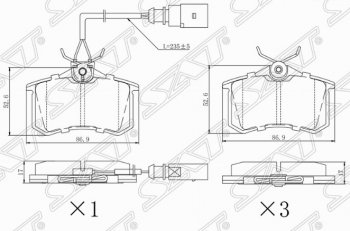 1 169 р. Комплект задних тормозных колодок SAT (с датчиком износа) Peugeot 308 T7 универсал дорестайлинг (2007-2011)  с доставкой в г. Екатеринбург. Увеличить фотографию 1