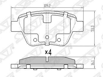 Колодки тормозные SAT (задние) Volkswagen Caddy 2K дорестайлинг (2003-2010)